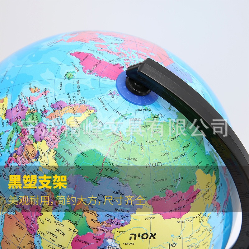 import细节图