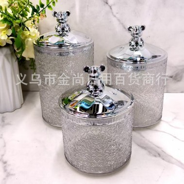 A portable and creative silver bear cap, round cap, brick and stone cap, non-embossed silver, transparent, round storage tank without feet full figure