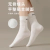 Sporty long socks for women, trendy heels, letter cotton socks for spring and autumn, thin, simple and versatile, solid-colored mid-calf socks for outerwear Application Scenario