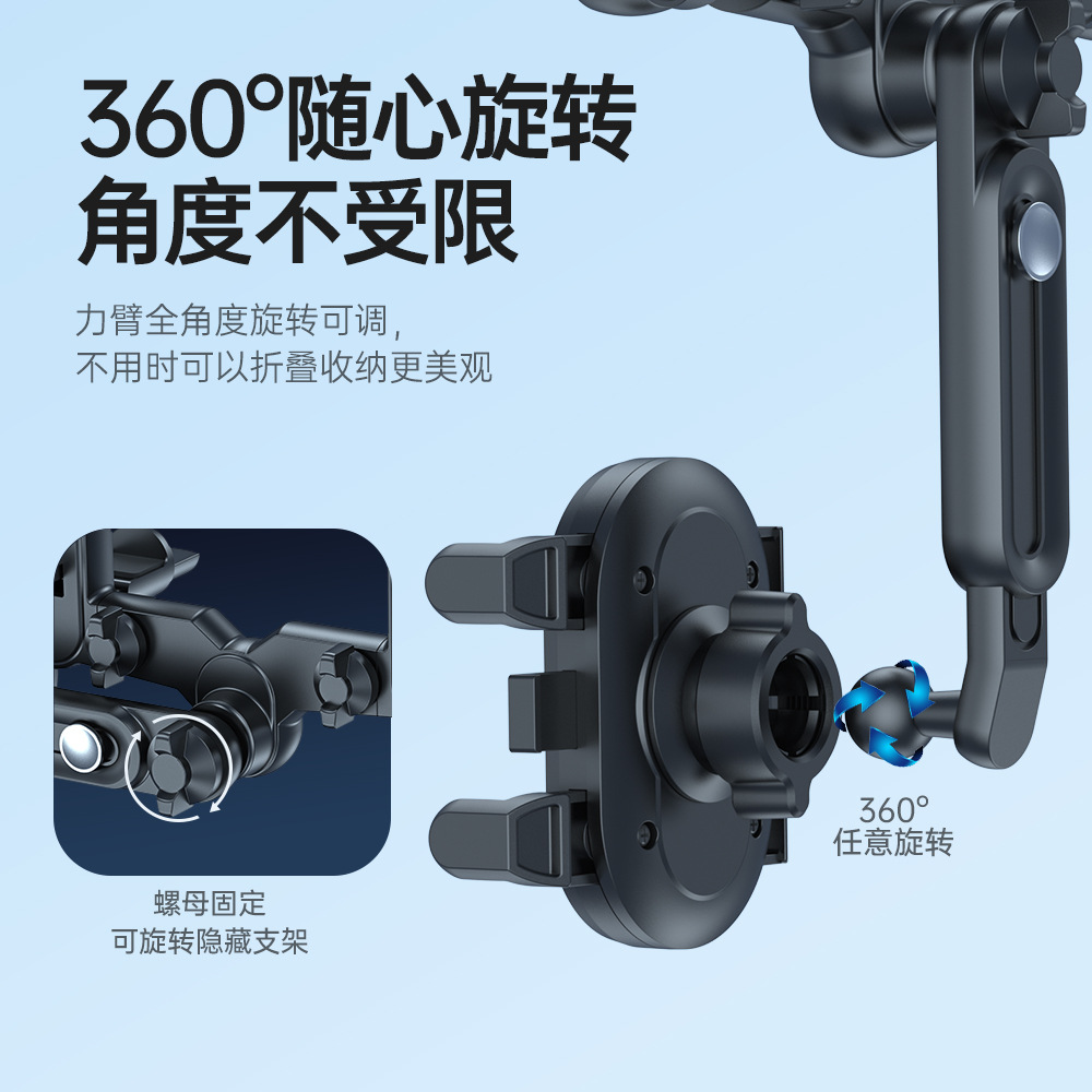22 New Car Rearview Mirror Mobile Phone Stand Car General Navigation Stand Car Recorder Car Clip details Picture
