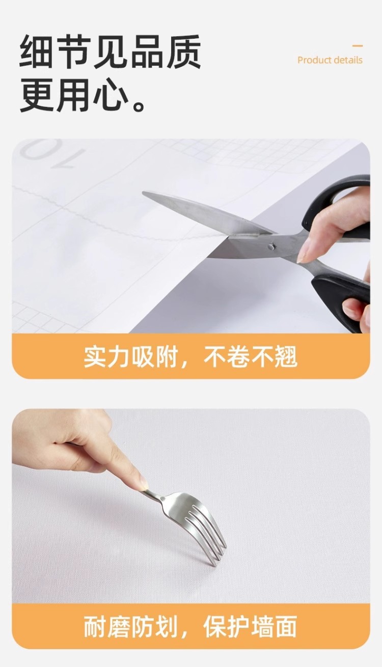 批发墙纸自粘儿童房防潮防水墙贴客厅背景墙壁纸加厚装饰纯色墙纸详情14