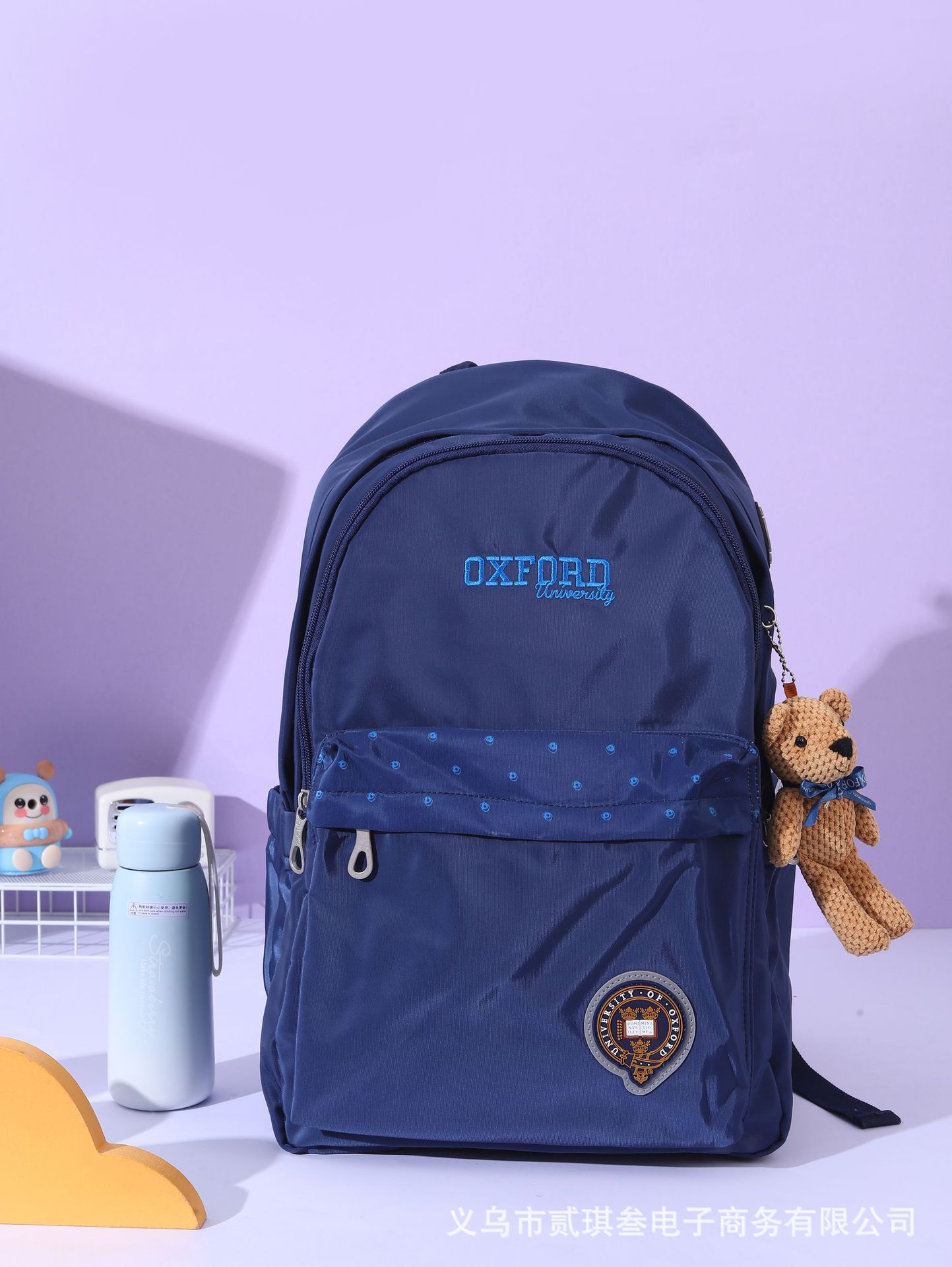 牛津大学双肩产品图