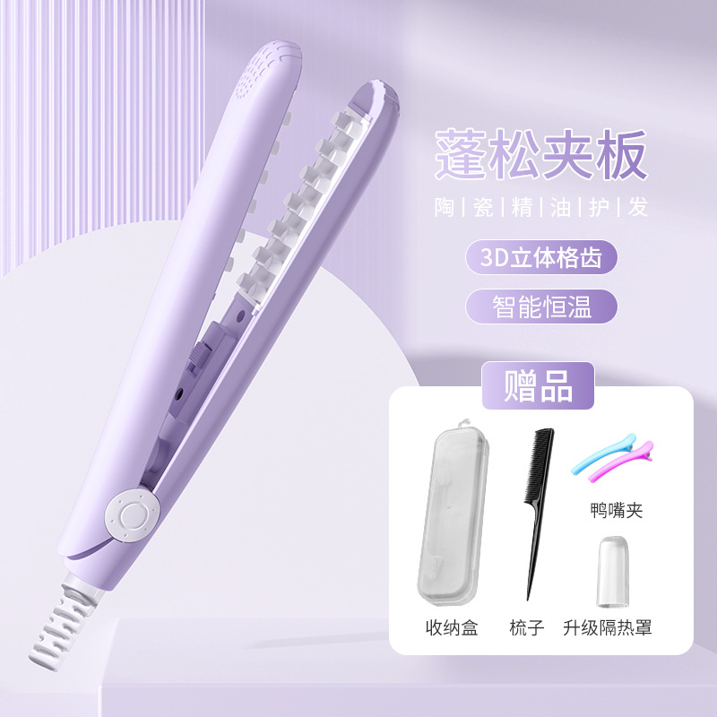 Corn perm, mini clipper, women's hair pad, hair roots, fluffy hair, curling iron, hair clipper, top hair appliance Specification image