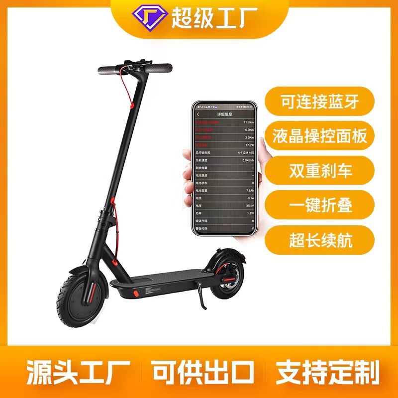 Export-oriented outdoor off-road scooter, adult mobility scooter, shock-absorbing scooter, foldable electric scooter