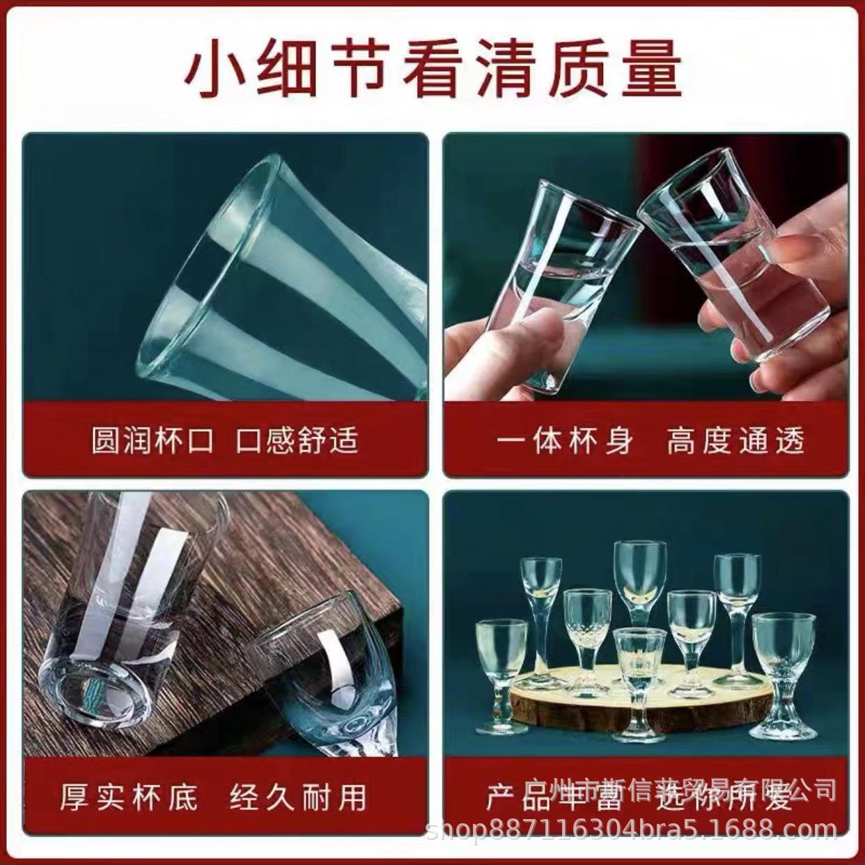 import产品图