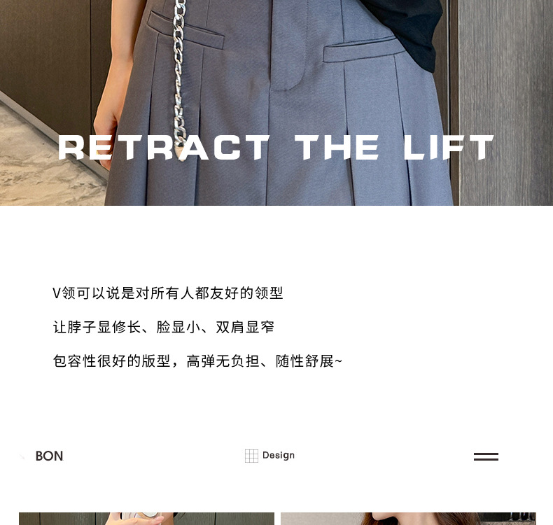 2026新款宽松V领正肩短袖t恤女夏季大码体恤高级感衣服遮肚子Ｔ恤详情12