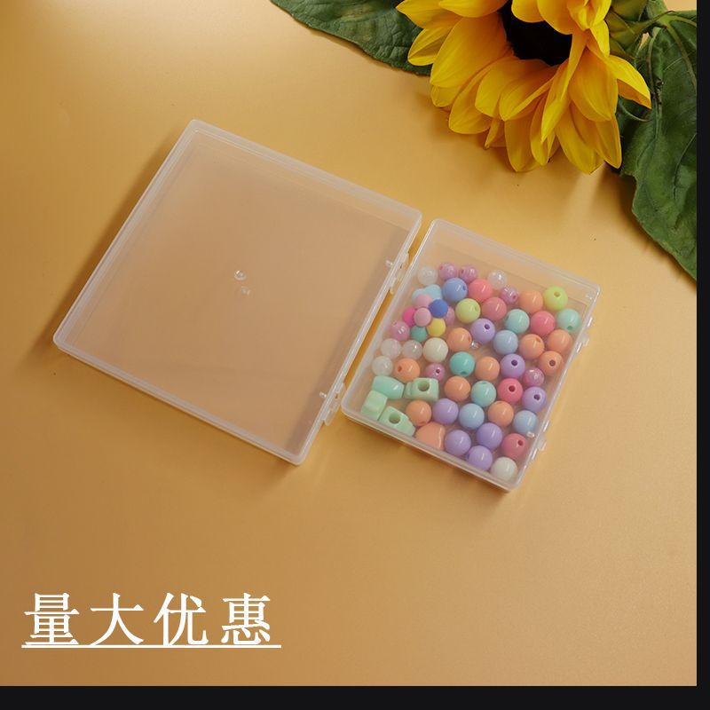 收纳盒实物图