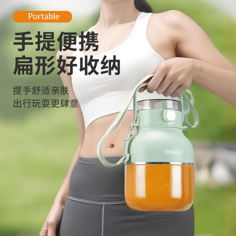 新款吨吨桶榨汁杯大容量多功能无线便携榨汁鲜果榨汁杯可碎冰