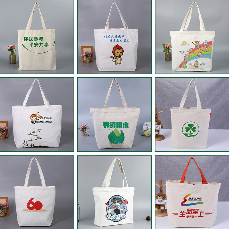 作业本/田字格拼音本/纸制品类/学生礼品创意纸袋/文创定制细节图