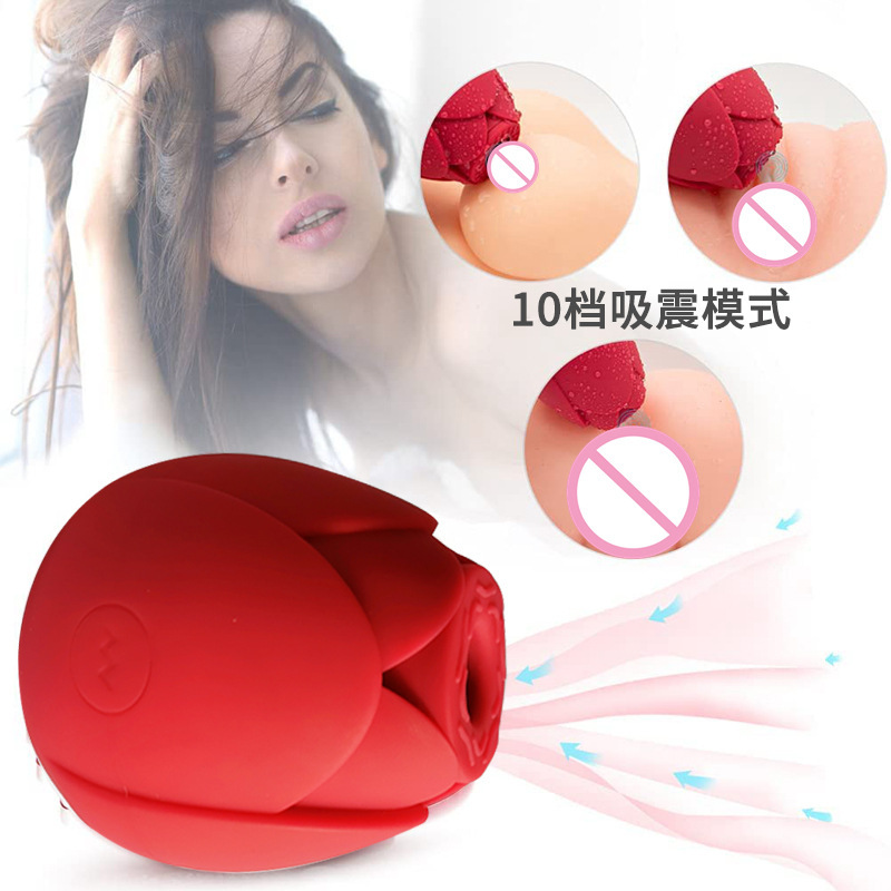 Lotus 10-frequency vibration sucking Egg Jumping Maid Sex second Tide tongue licking vibration female masturbator Adult sex toy details Picture