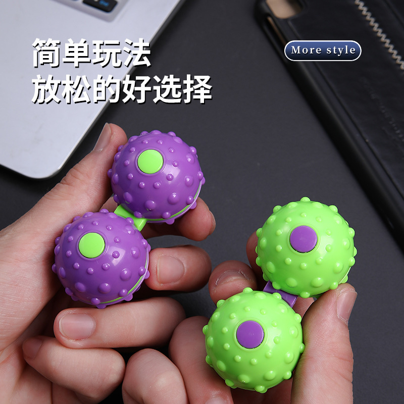 减压玩具实物图