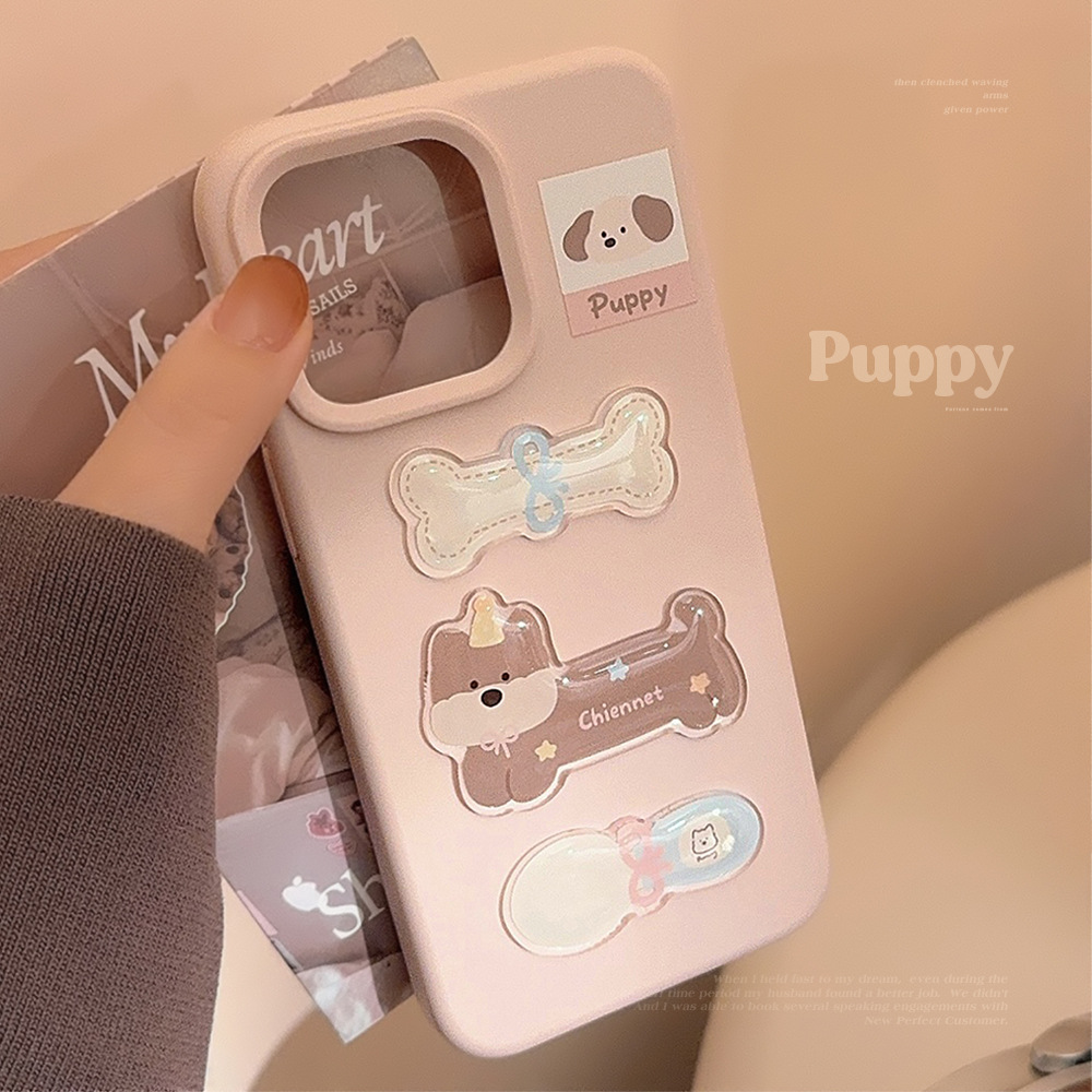 Pink and tender ins style dog 16pro max iPhone 17 phone case 13 Cute three-dimensional iPhone 15 suitable