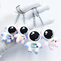 Factory cartoon space astronaut key chain 3D three-dimensional key chain pendant PVC soft plastic key hanging ornaments