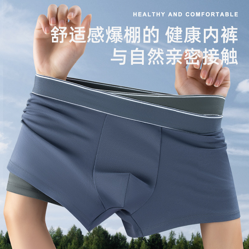 import产品图