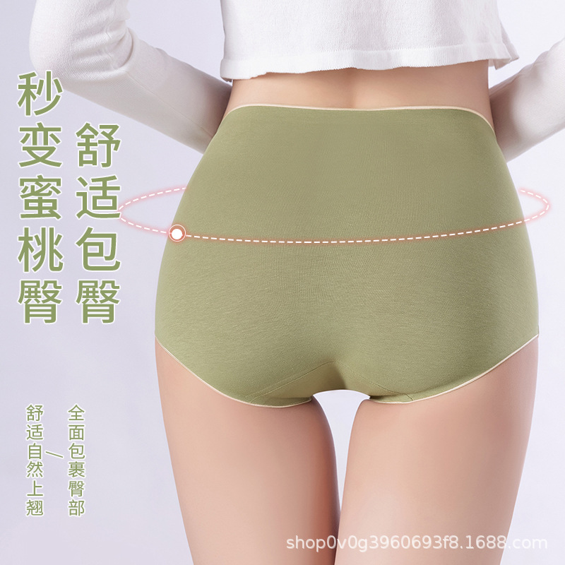 Women's underwear, pure cotton Class a, full cotton inner lining, seamless mid-waist, antibacterial, large-sized triangle pants, summer stretch Xinjiang cotton shorts details Picture