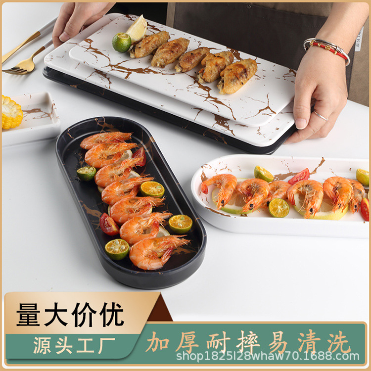 Restaurant commercial melamine tableware, Nordic plates, snack plates, cold dish plates, restaurant dining plates, plates, and snack plates