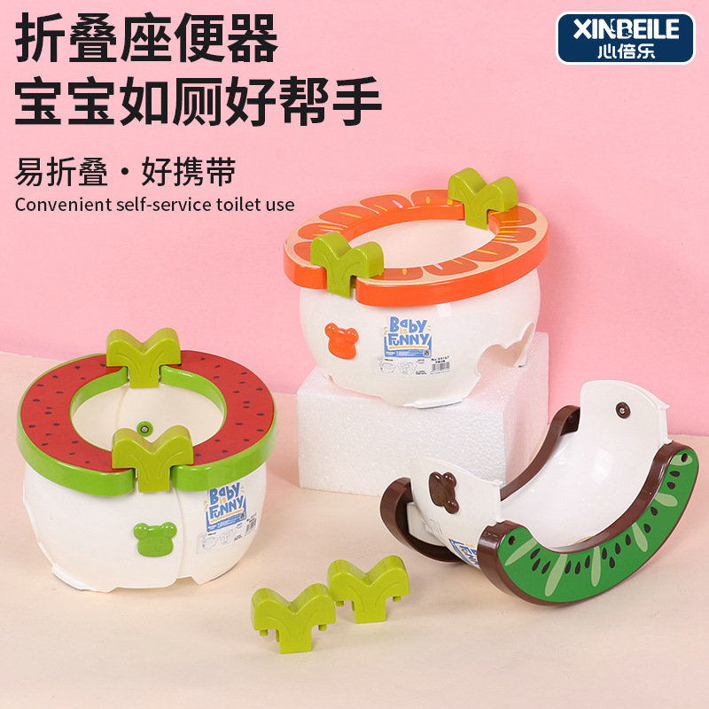 儿童坐便器可折叠马桶宝宝车载尿桶婴幼儿座便器小孩便携便盆02011