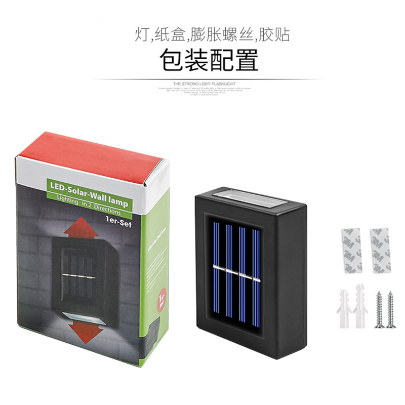 Courtyard Garden Solar Outdoor Decorative Lights Home Aisle Stairs Wall Wash Lights Up And Down Light Atmosphere Wall Lights Item Picture