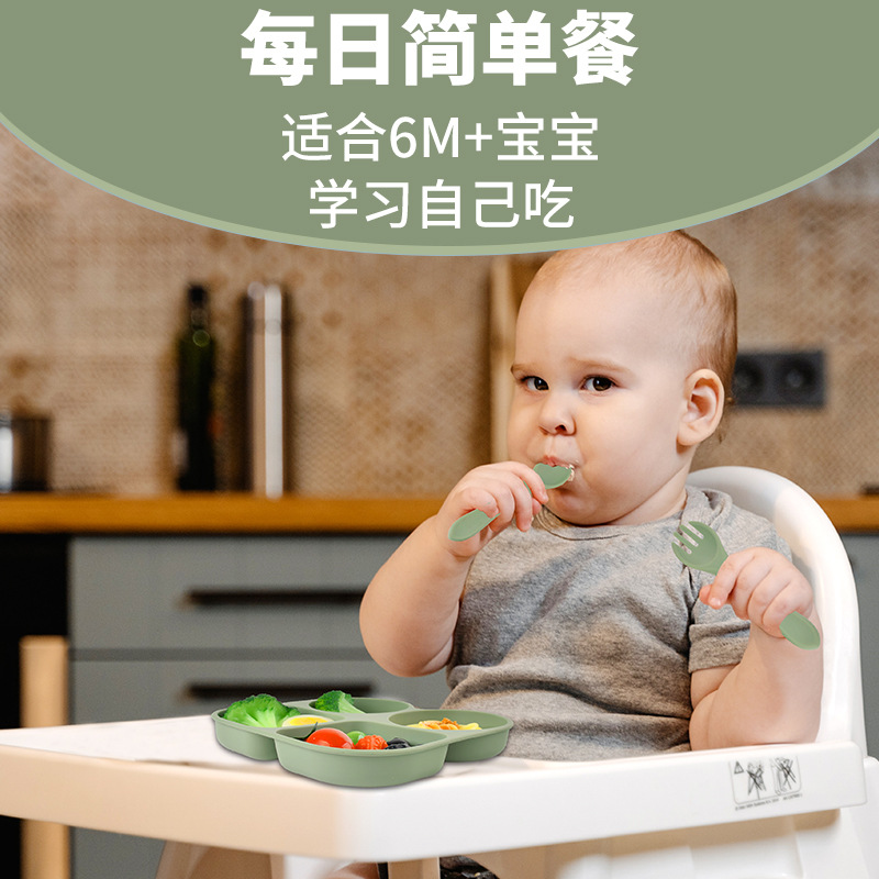 Six-piece set of baby compartments silicone dinner plates, children's forks and spoons, learning drinking cups, and four-compartment baby food bowls and plates Specification drawing