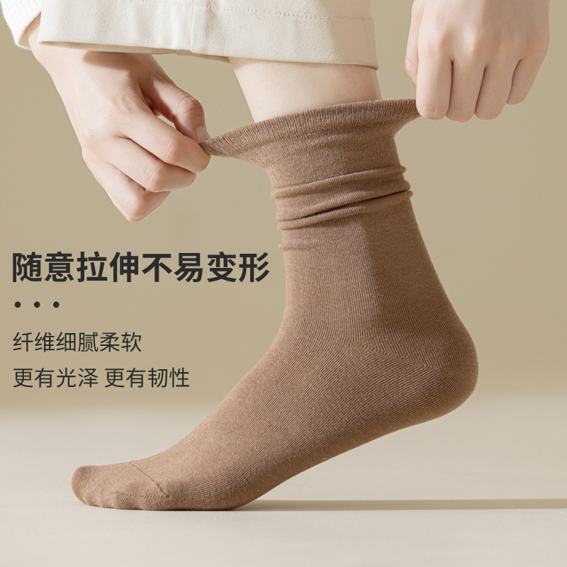Sock stall, one-piece consignment, women's mid-calf, ins, trendy and versatile postpartum socks, solid color, autumn and winter retro style, pile socks, white socks, long socks, one-piece consignment Application Scenario