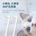 新款宠物牙刷两件套宠物口腔清洁用品猫狗通用360°去牙垢污渍