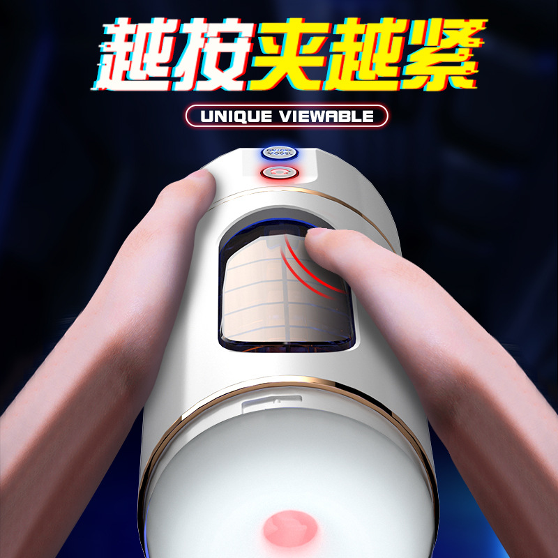 New Selling Electric Sound Men's Airplane Cup Clip Suction Cup Adult Toys Foreign Trade Oman Sex Products Gzjh Airplane Cup 2318 details Picture