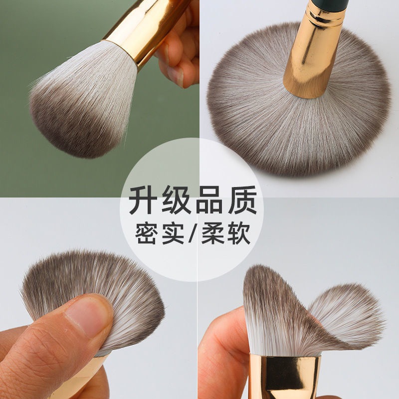 新品绿云化妆/化妆刷/化妆刷产品图