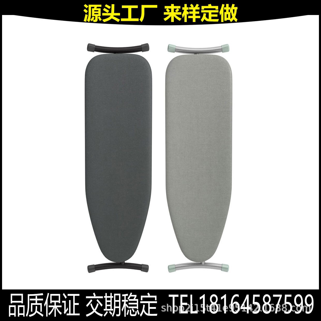 Hotel Room Ironing Board Thickened Foldable Steel Mesh Ironing Board 7 Level Height Adjustment Wholesale Factory Direct Sales Specification drawing