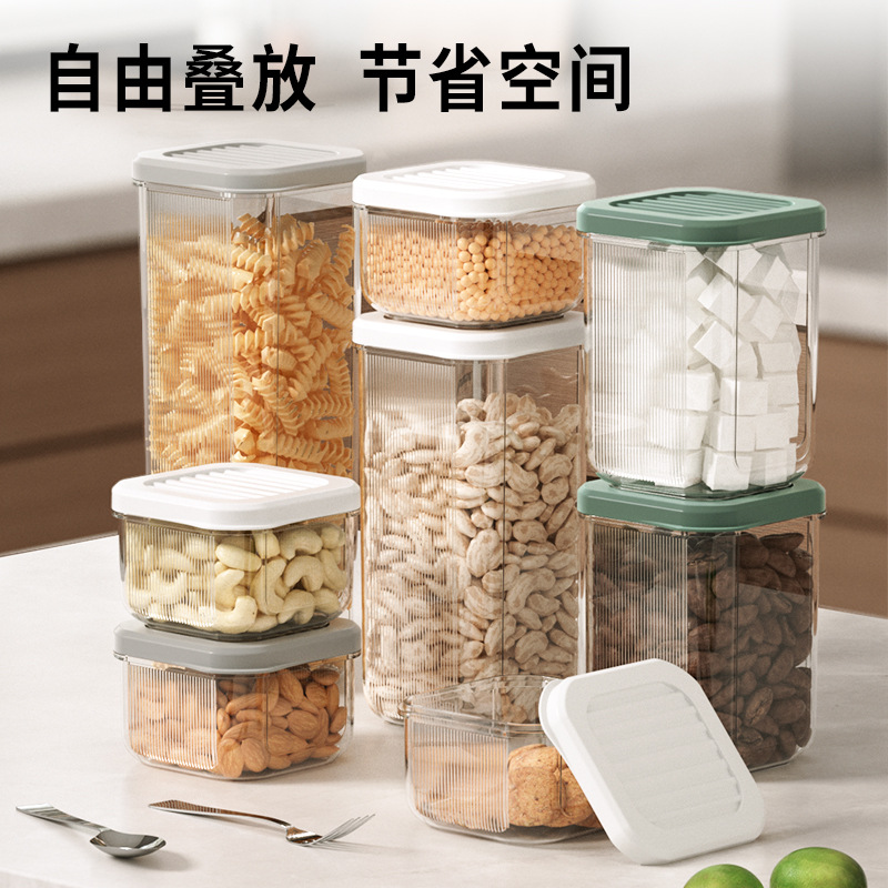 Multi-grain tank storage tank seal can beans noodles multi-grain kitchen storage dry goods moisture-proof storage seal ring Specification drawing