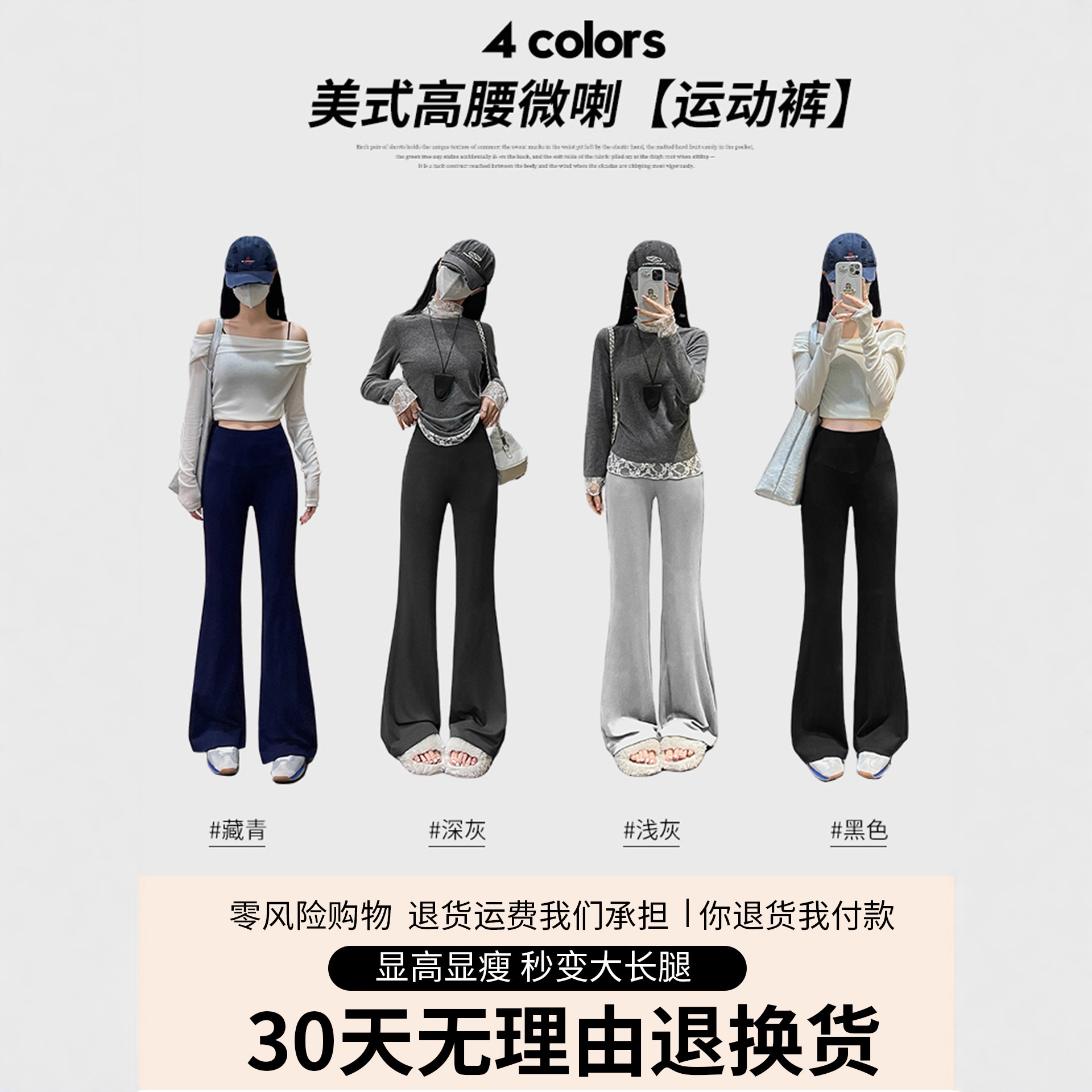 Dark grey slightly flared women's 2025 autumn new style high-waisted slimming wide-leg pants with good drape and versatile fit straight-leg pants details Picture