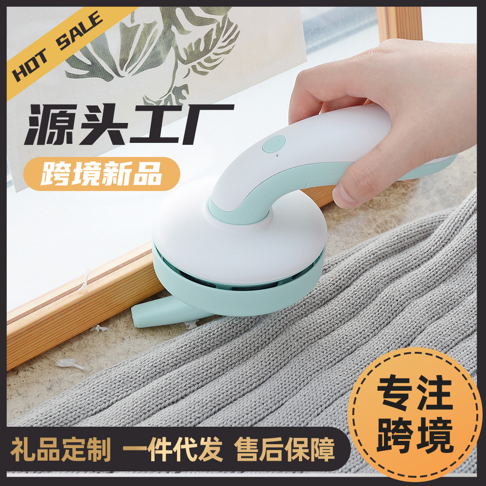 New Amazon handheld mini desktop vacuum cleaner, home car wireless small pet hair cleaner