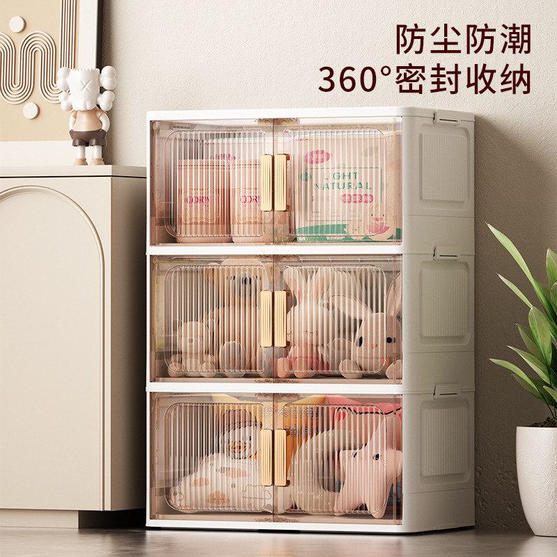 Model Room Light Luxury Folding And Simple Storage Cabinet Free Installation Of Plastic Wardrobe Children's Toys Organizer Transparent Specification drawing