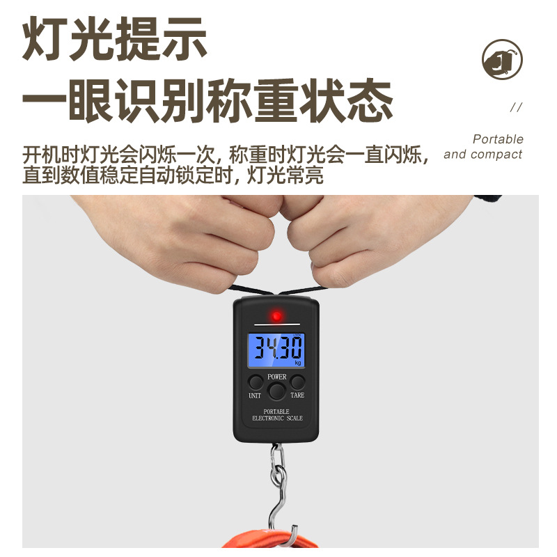 Wholesale of portable electronic scales, mini portable portable scales, small electronic scales, weighing food kilograms, weighing grams Specification image
