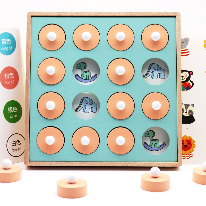 木盒装记忆棋玩具3岁儿童脑力智力开发逻辑思维训练桌面游戏跨境详情图1