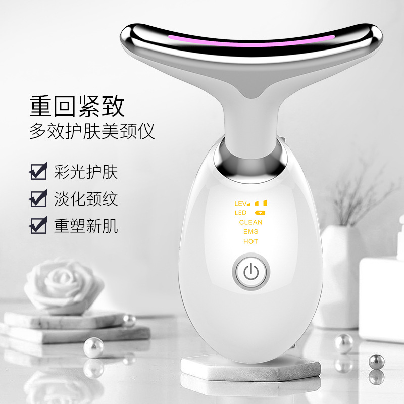 Cross-border neck beauty device, neck wrinkle reduction, neck care massage device, neck wrinkle lifting, firming and nasolabial line removal beauty device details Picture