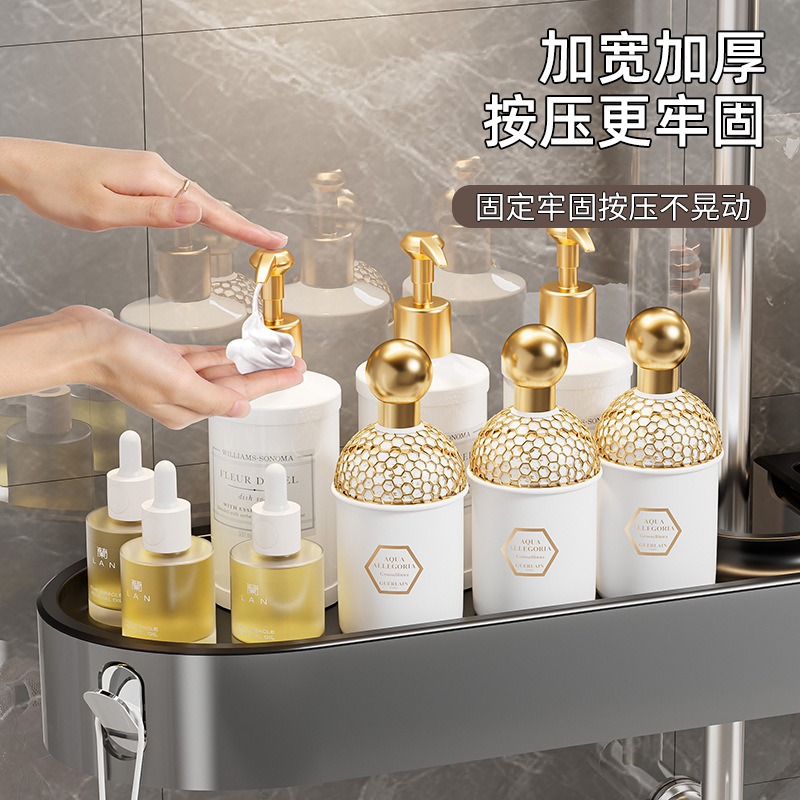 import细节图