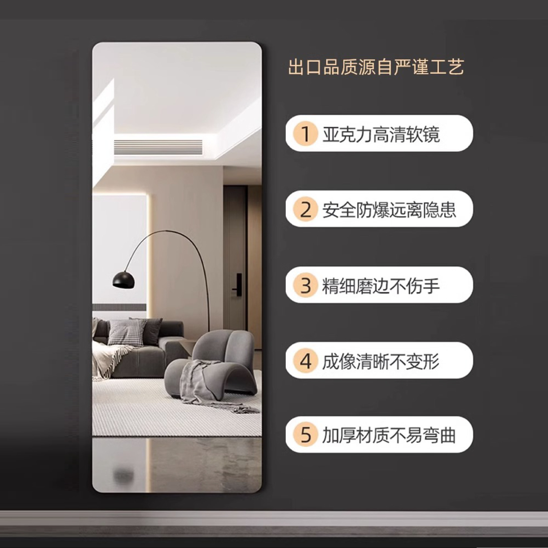 import产品图