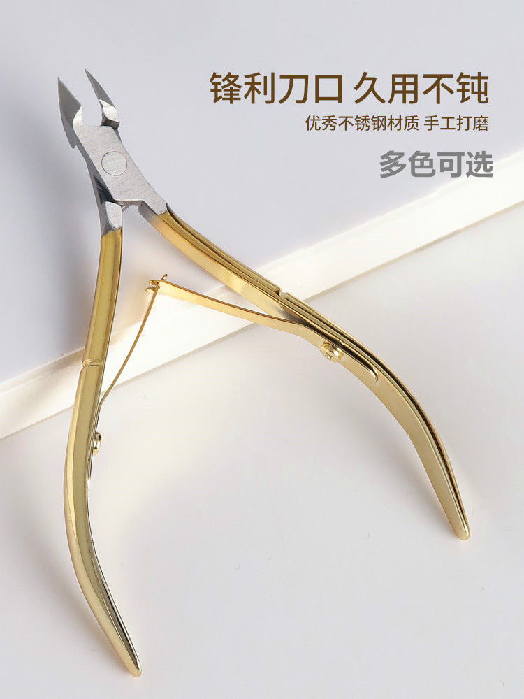 Manufacturer's stainless steel dead skin pliers, beauty pliers, beauty scissors, beauty tools D501