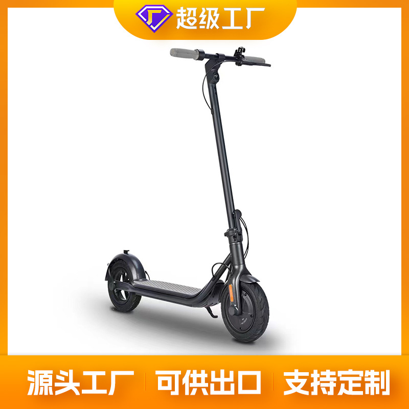 Adult folding scooter, mini two-wheel scooter, shock-absorbing aluminum alloy electric scooter, scooter manufacturer