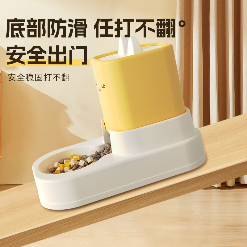 New cross-border pet feeding and water dispenser for foreign trade, large-capacity universal food utensils for cats and dogs, cat bowls and dog basins, pet supplies Specification image