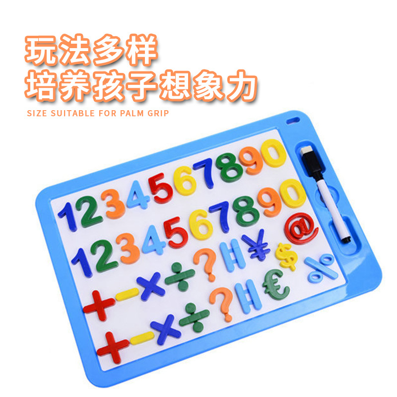 拼图、拼板实物图