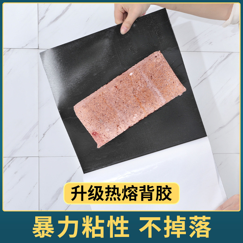 Imitation Marble Tile Ugly Wall Paste Bathroom Bathroom Wallpaper Self-Adhesive Waterproof Damp Kitchen Grease Wall Sticker Specification drawing