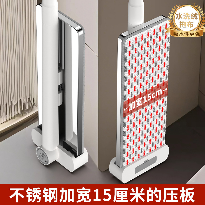 免手洗平板拖把家用懒人一拖净新款吸水干湿两用拖布拖地神器墩布