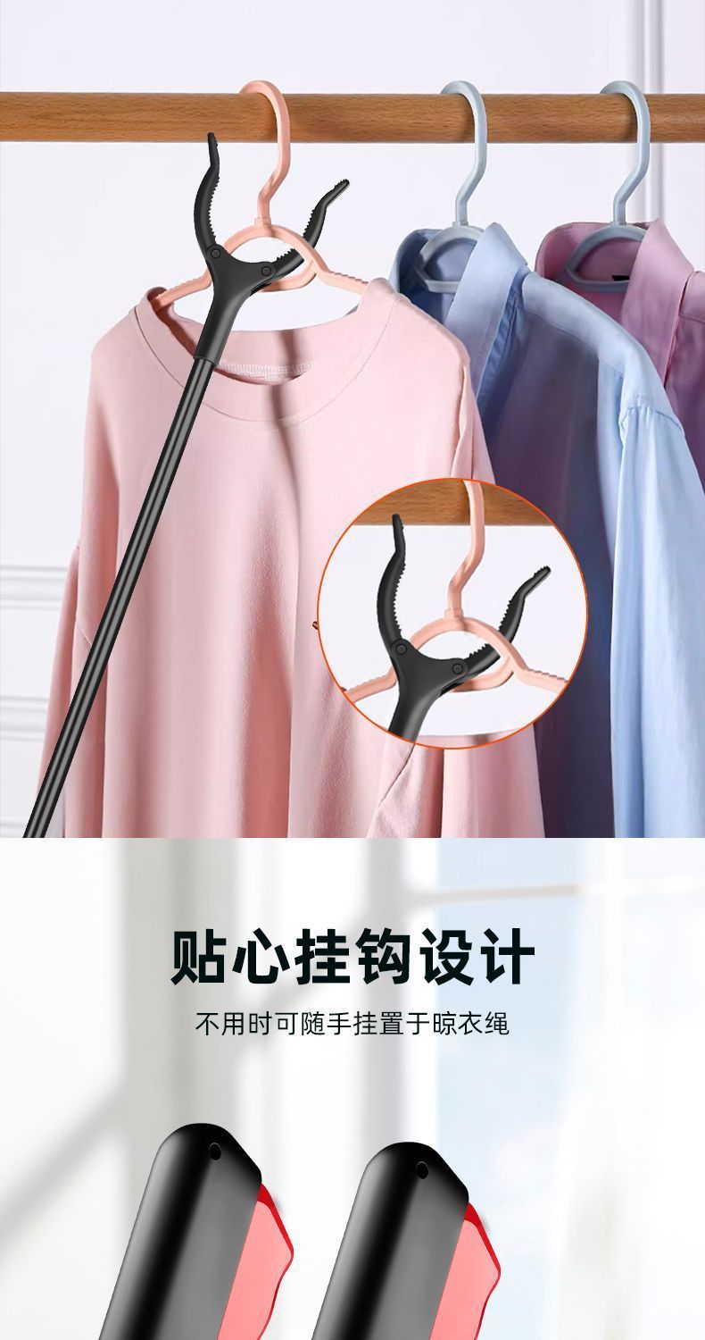 专用不弯腰夹子捡东西无痕垃圾夹子多功能浴室取物夹阳台防掉详情8