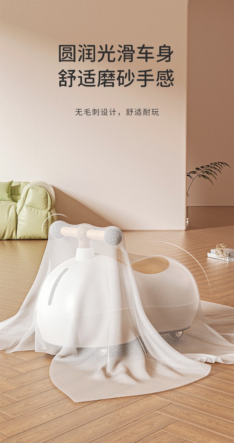 严选新款花生扭扭车可爱儿童溜溜车防侧翻玩具车男孩女孩可代发详情8