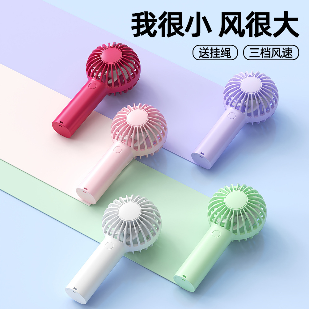 2024新款跨境口袋小风扇手持挂脖桌面户外USB小巧礼品印logo