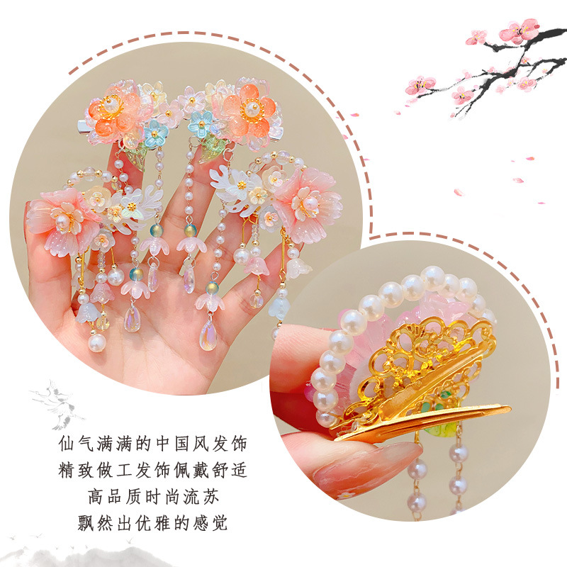 Children's hairpins, girls' super fairy-like ancient costume flower hair clips, Chinese-style stepping tassel hair clips, hair accessories, Hanfu headwear for girls Specification image