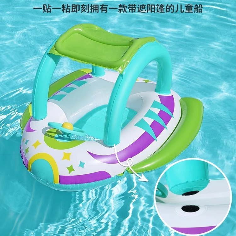 Bestway children's inflatable swimming ring ride, water play children's boat, children's water float bed, baby ride details Picture