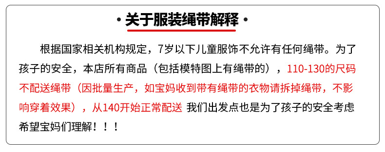 阿美咔叽工装潮酷穿搭大褂连体服工作服渔船作业工作服详情6