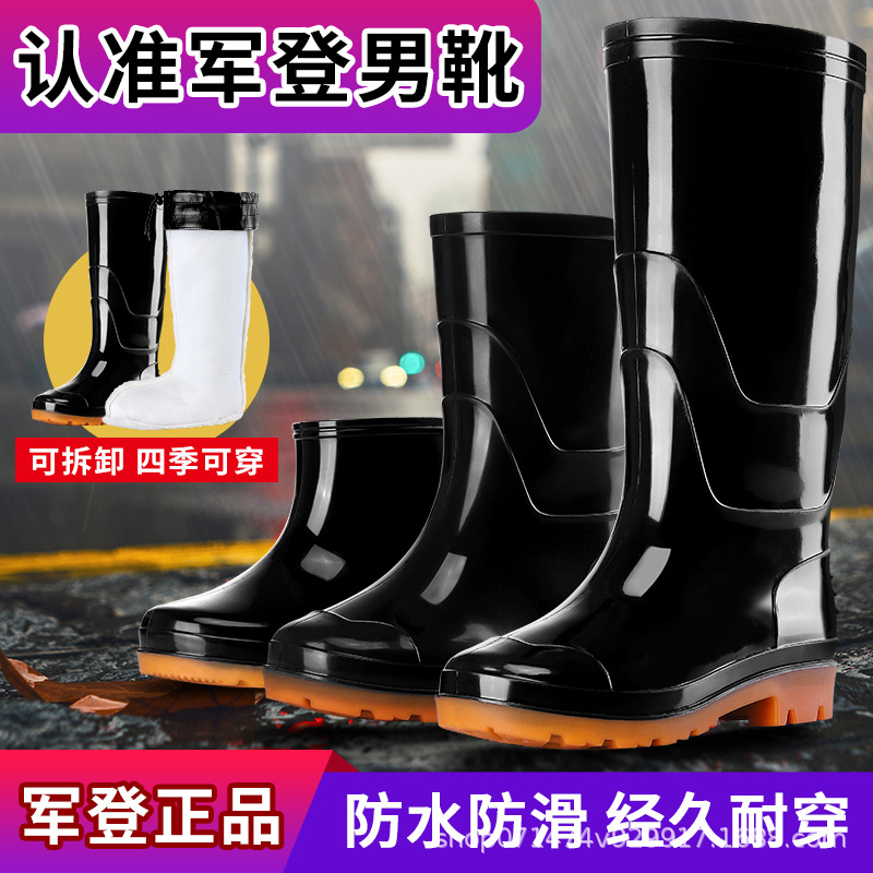 import产品图